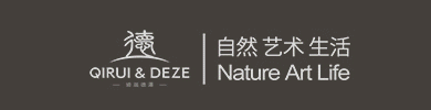 琦瑞德澤童裝